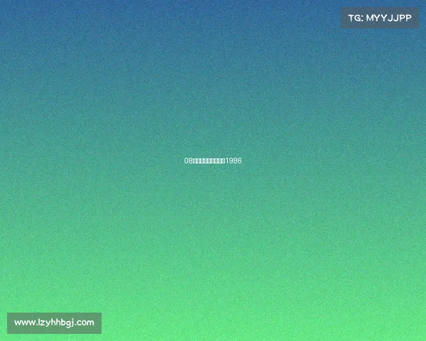 08电子竞技—电子竞技1986 08电子竞技—电子竞技1986