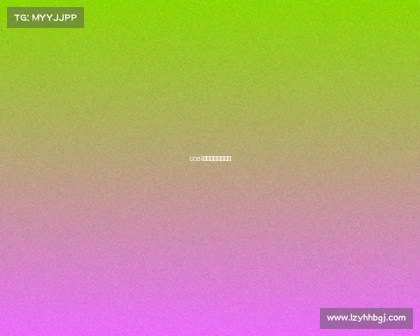 ccel全国网吧电竞联赛