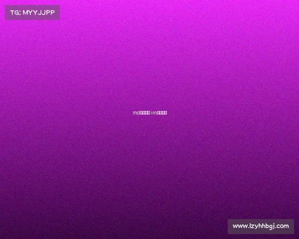 md电子竞技 im电子竞技