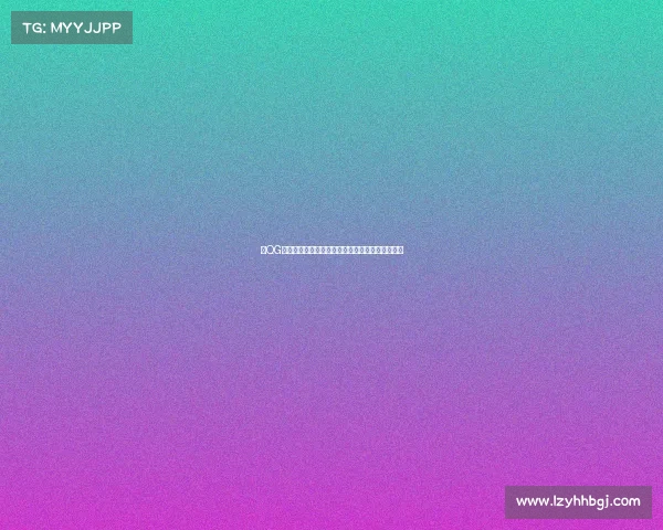 《QG电竞风云录：从战术革新到逆境崛起的赛季征程》