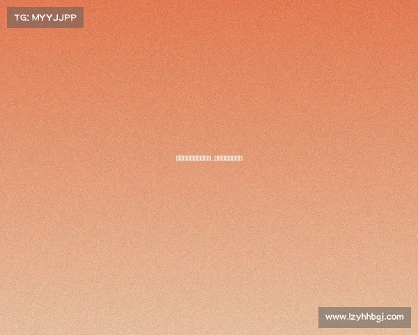 世界电子竞技联赛广州_广州电子竞技比赛