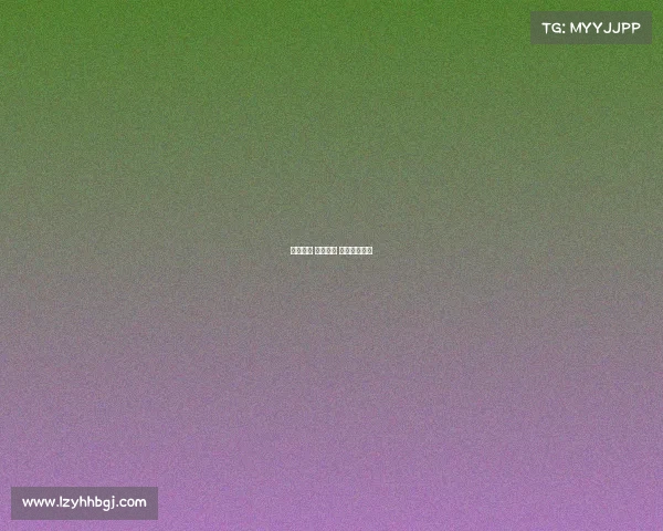 中体产业 电子竞技 中体产业介绍 中体产业 电子竞技 中体产业介绍