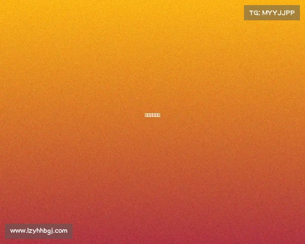 全能电竞系统 全能电竞系统