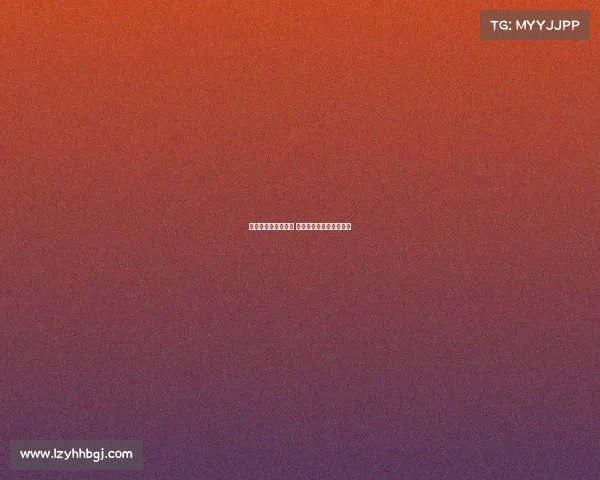 我国的电子竞技水平 中国电子竞技的国际地位