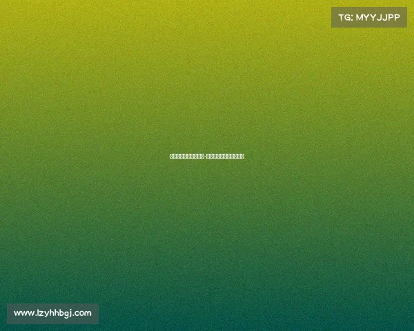 电子竞技不是电子游戏-电子竞技不是电子游戏吗