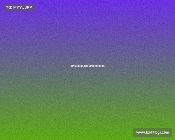 河北ds电子竞技俱乐部,河北ds电子竞技俱乐部官网 河北ds电子竞技俱乐部,河北ds电子竞技俱乐部官网