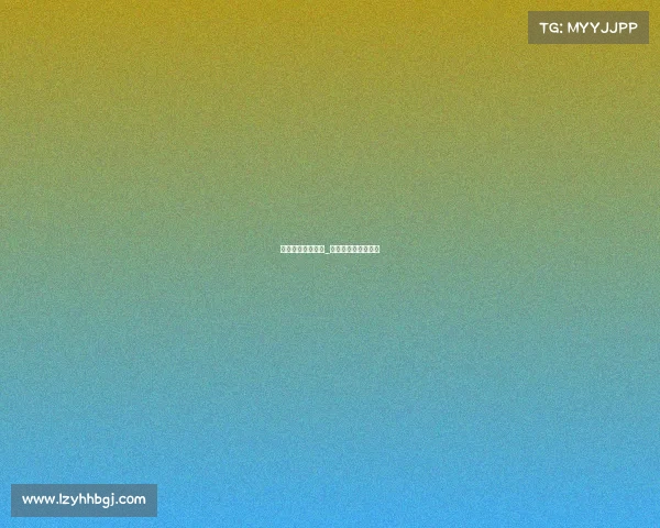 电子竞技做什么好_电子竞技找什么工作 电子竞技做什么好_电子竞技找什么工作