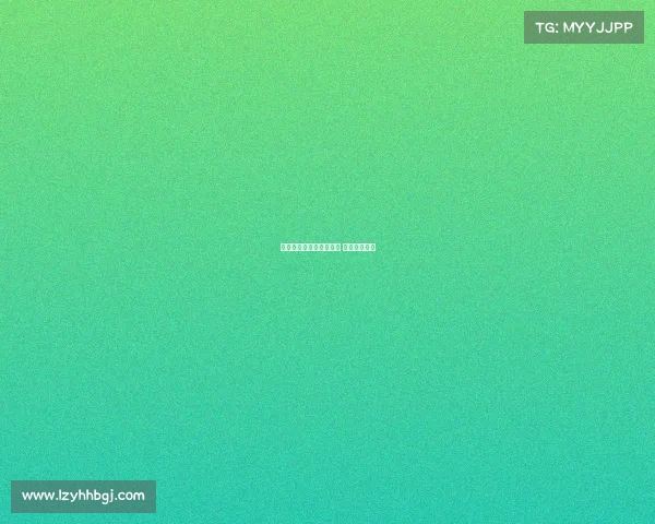 电子竞技指导师认证平台 《王者秘籍》