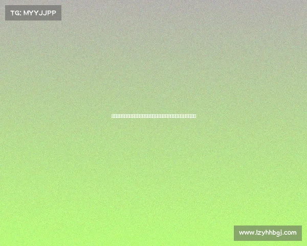 电竞刘德华是谁刘德华跨界组建电竞战队？《冰雨》旋律再现赛场对决时刻